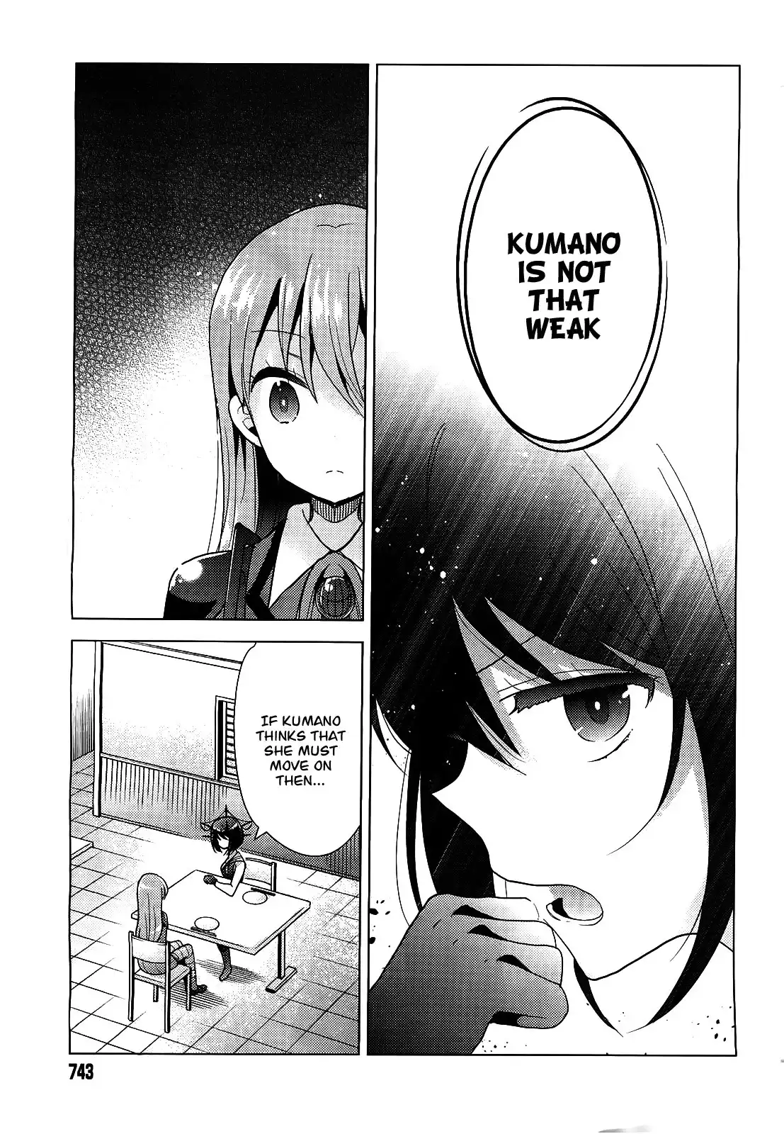 Kantai Collection - Kankore - Tomarigi no Chinjufu Chapter 6 11